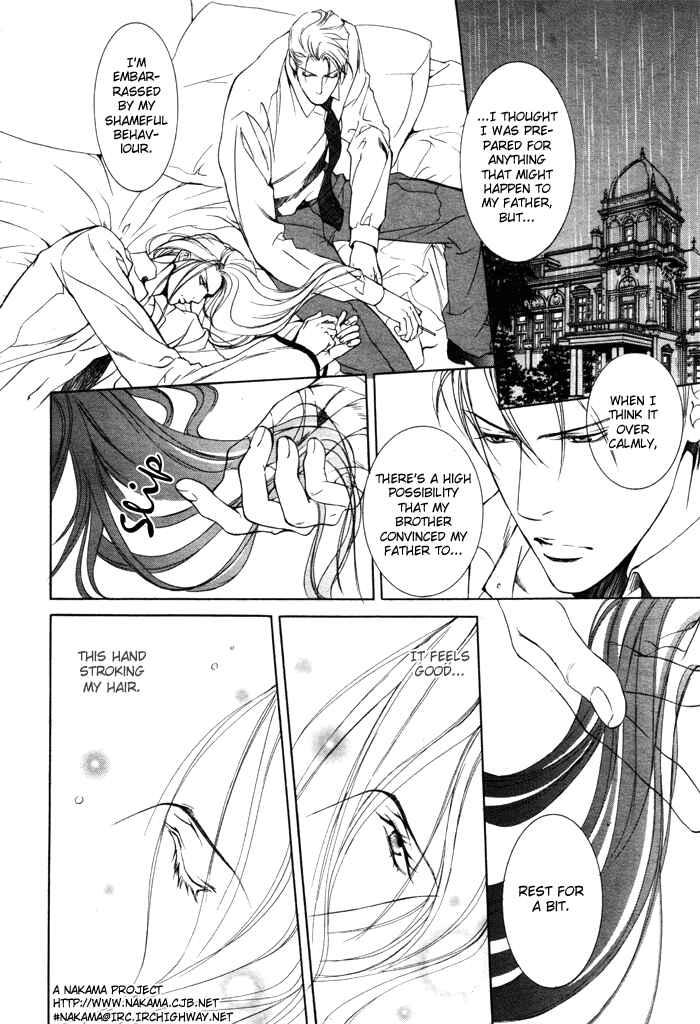 Finder Chapter 8 - Page 10