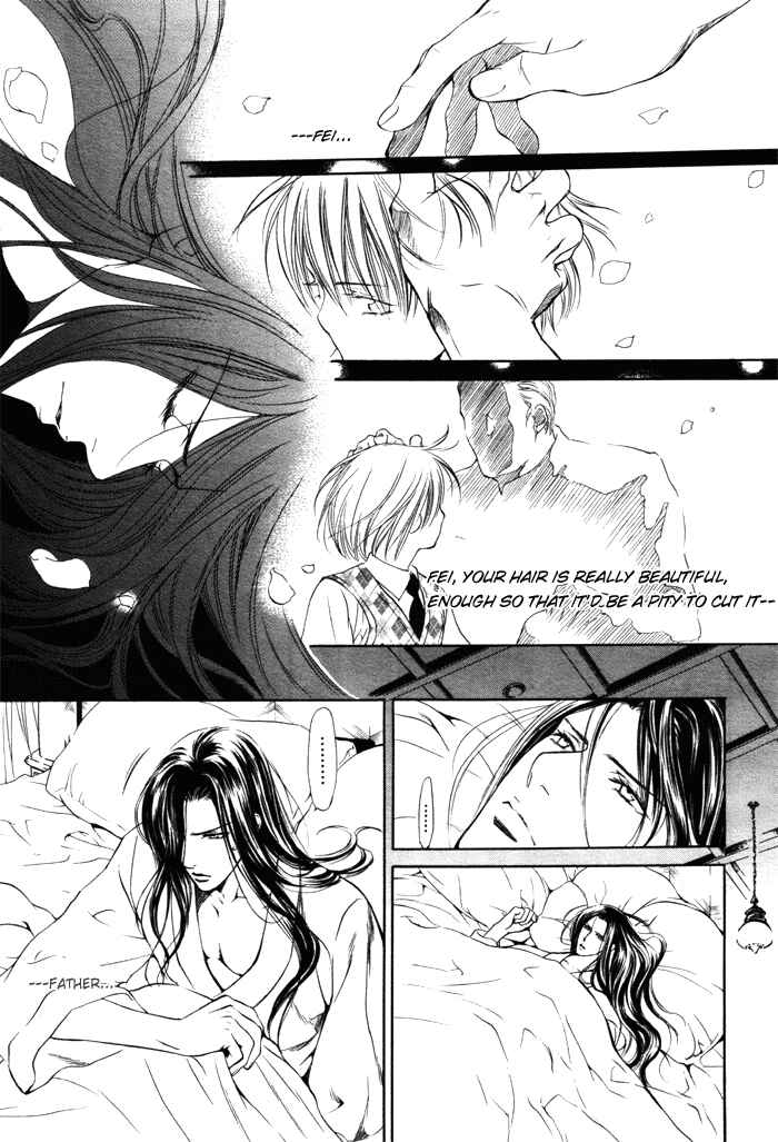 Finder Chapter 8 - Page 11