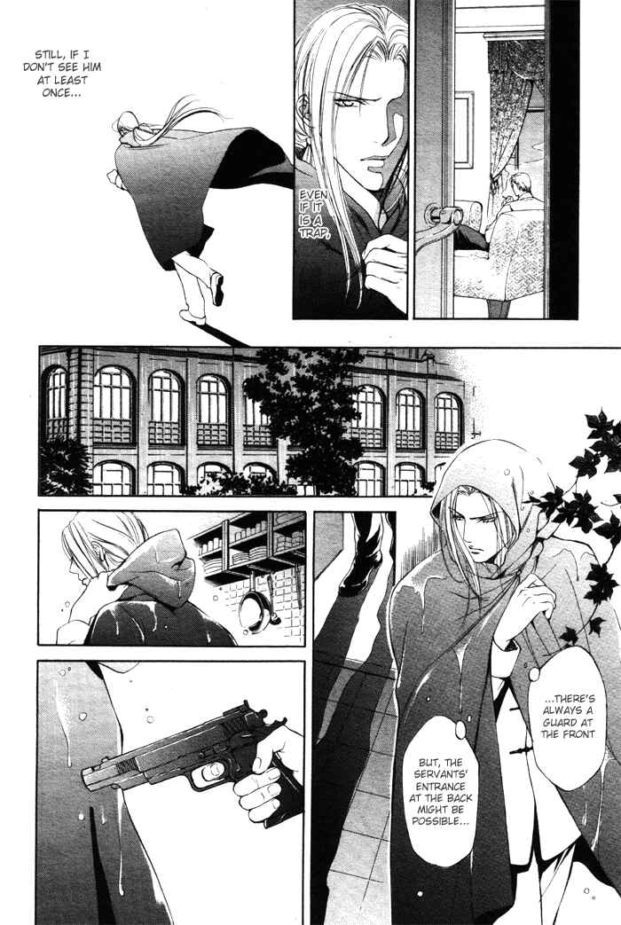 Finder Chapter 8 - Page 12