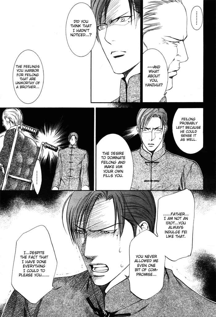 Finder Chapter 8 - Page 3