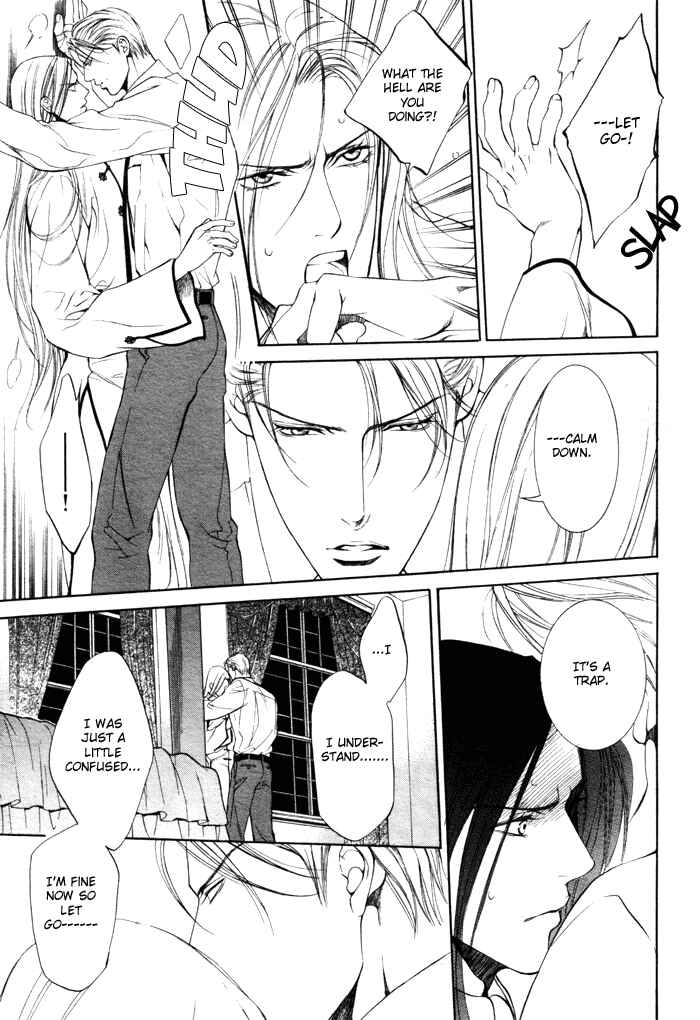Finder Chapter 8 - Page 5
