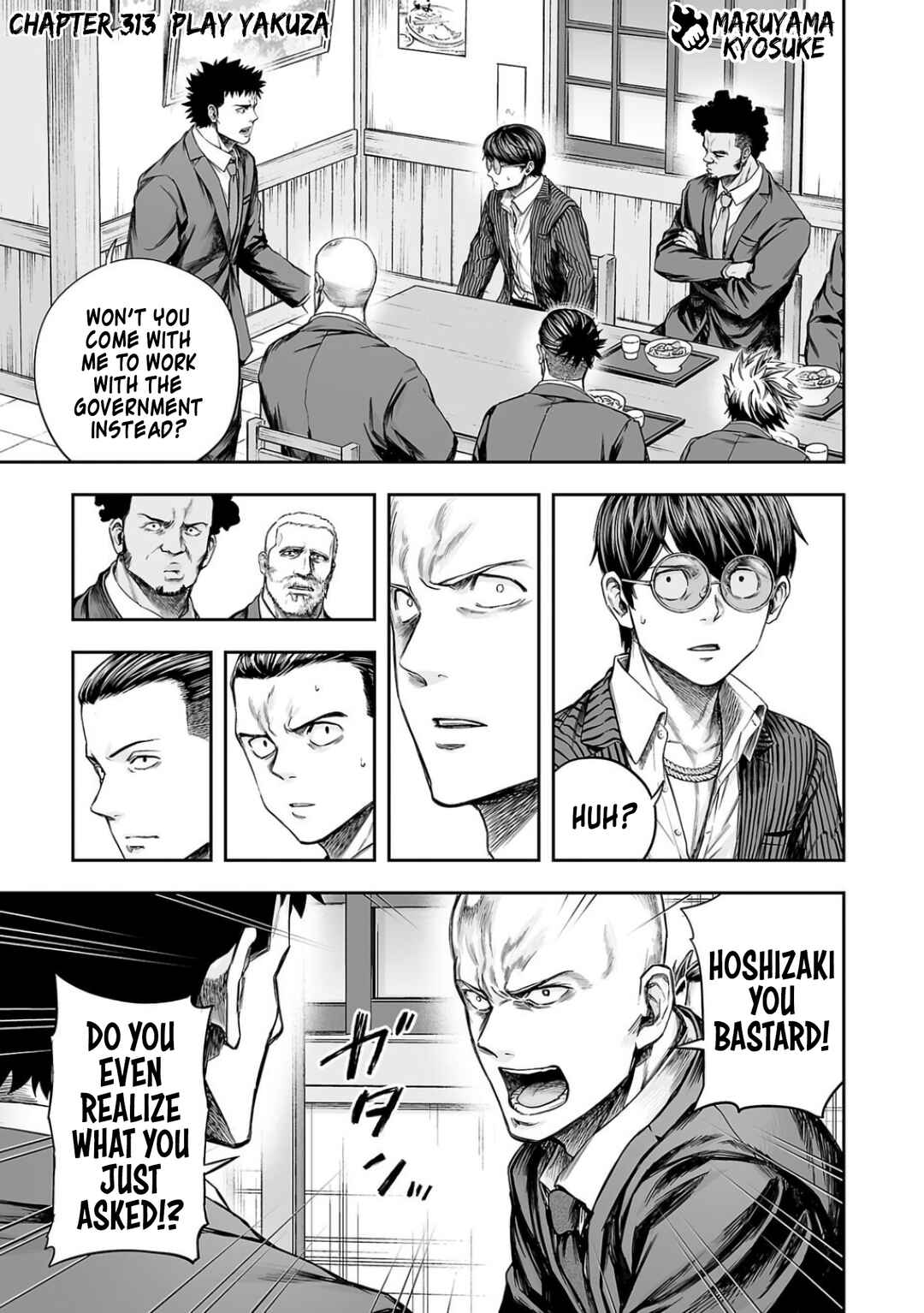 Tsuyoshi - Daremo Katenai, Aitsu ni wa Chapter 313 - Page 1