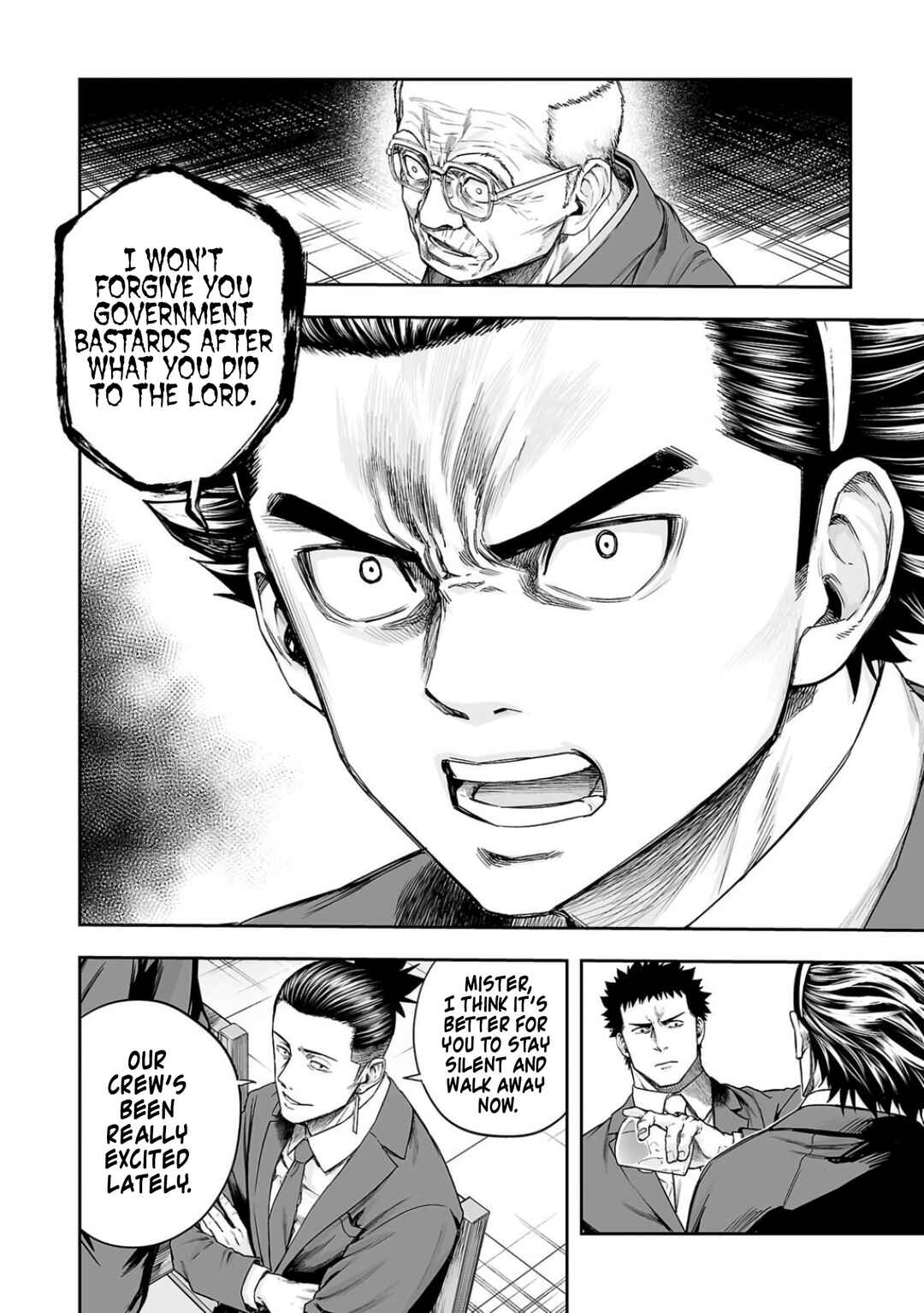 Tsuyoshi - Daremo Katenai, Aitsu ni wa Chapter 313 - Page 4