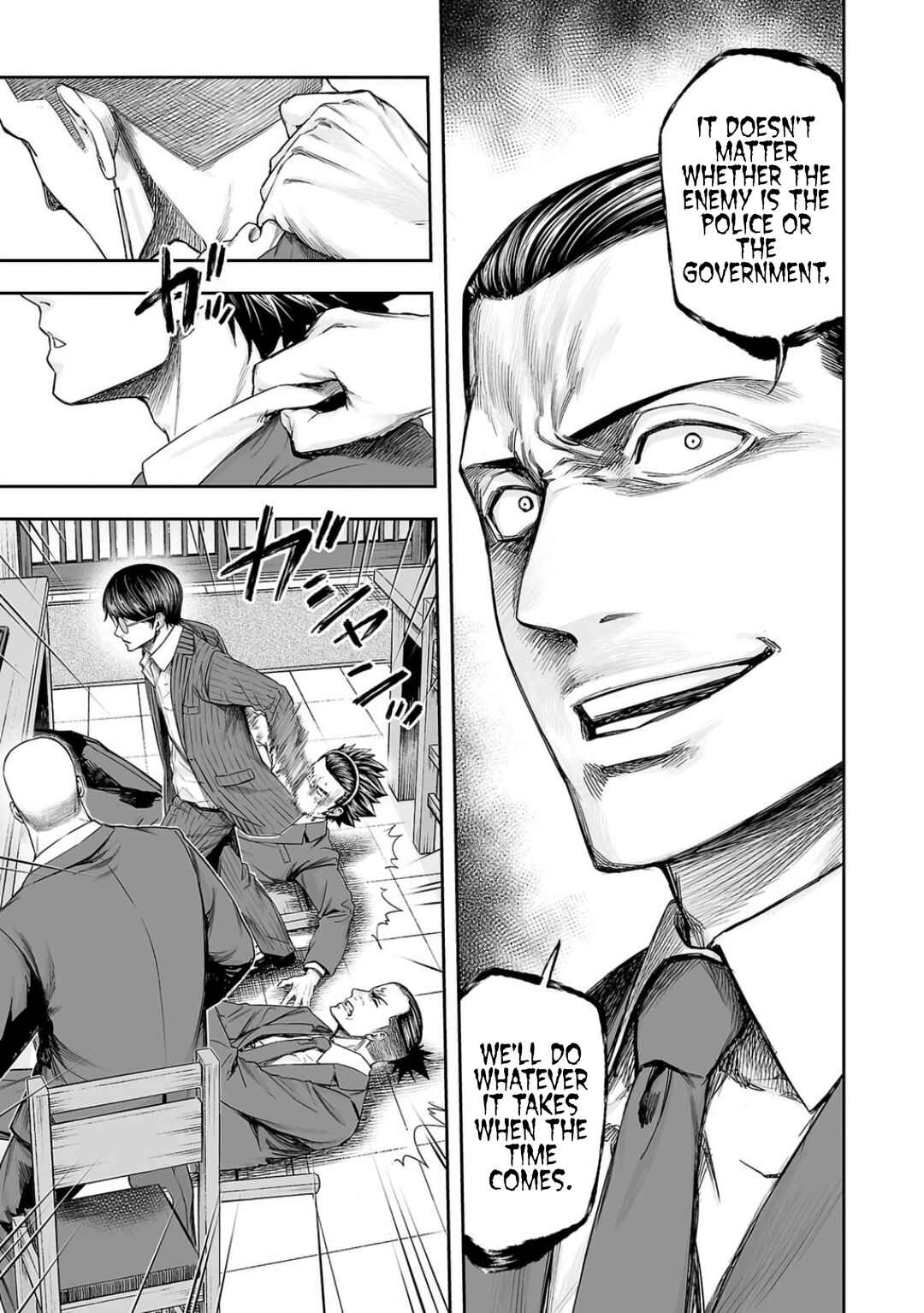 Tsuyoshi - Daremo Katenai, Aitsu ni wa Chapter 313 - Page 5