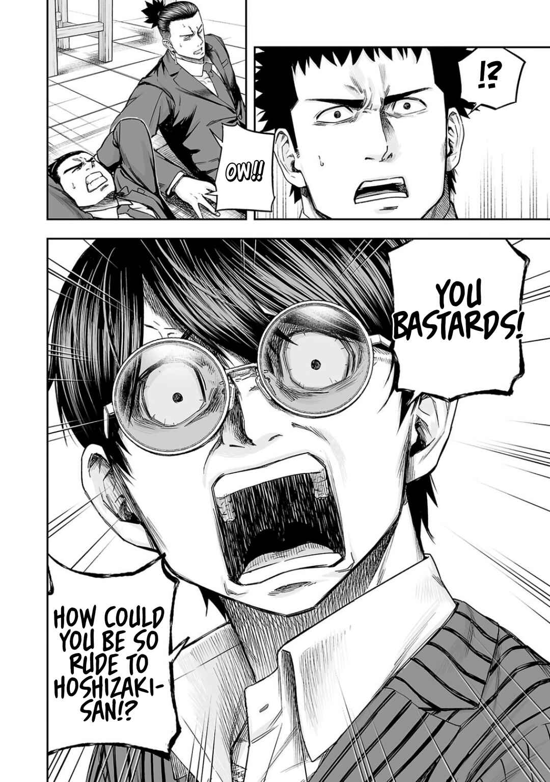 Tsuyoshi - Daremo Katenai, Aitsu ni wa Chapter 313 - Page 6