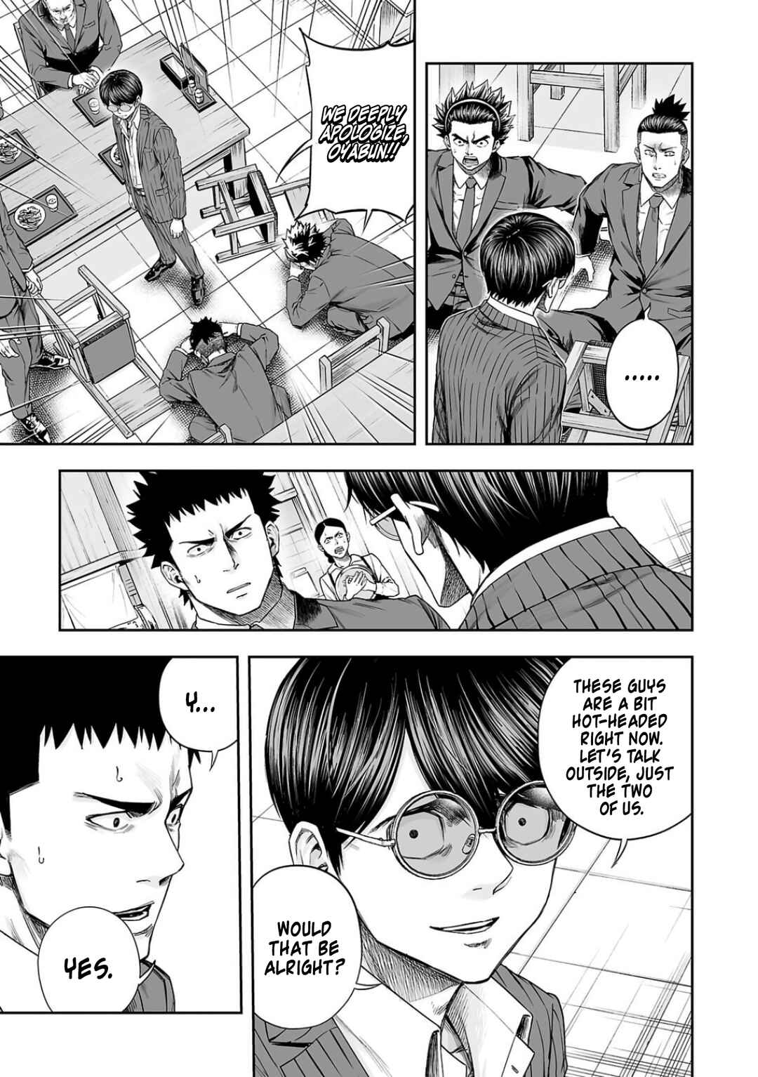 Tsuyoshi - Daremo Katenai, Aitsu ni wa Chapter 313 - Page 7