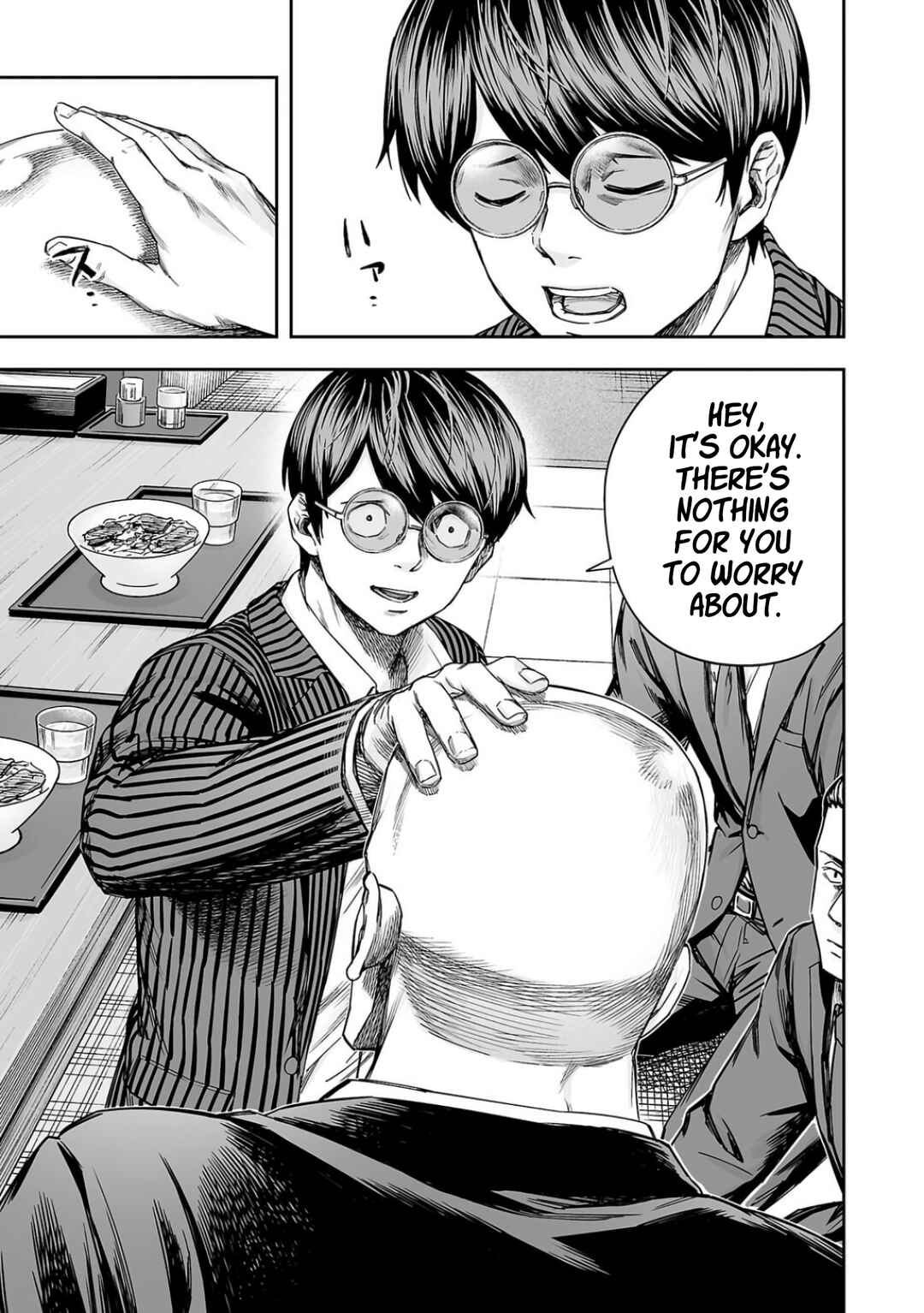 Tsuyoshi - Daremo Katenai, Aitsu ni wa Chapter 313 - Page 9