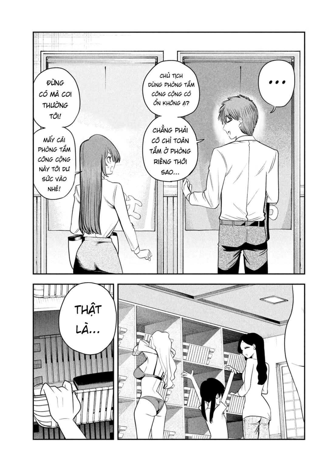 Shachou to Sake to Hoshi Chapter 29 - Page 12