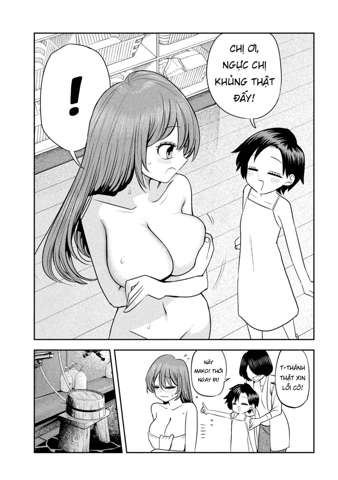 Shachou to Sake to Hoshi Chapter 29 - Page 14