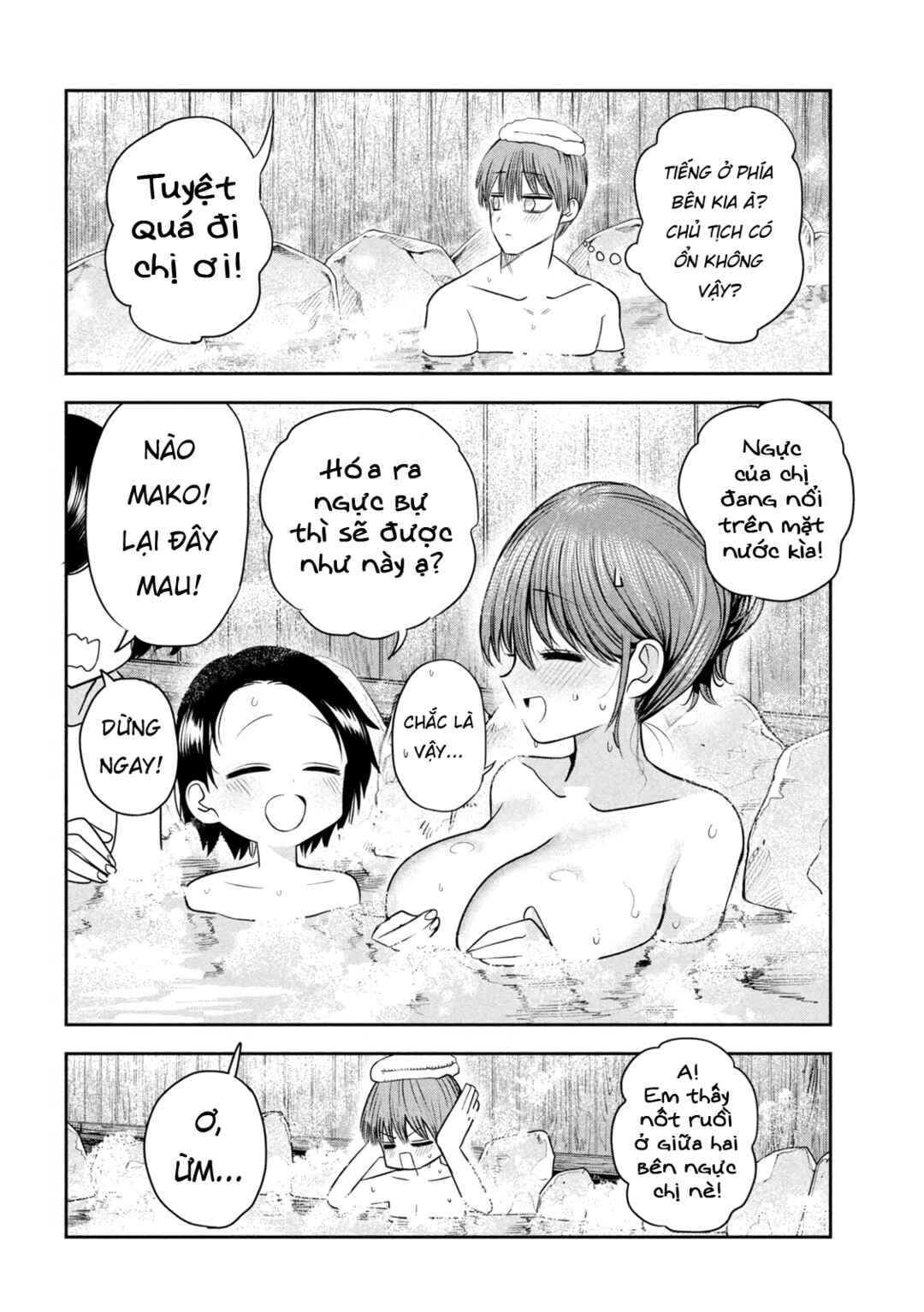 Shachou to Sake to Hoshi Chapter 29 - Page 17