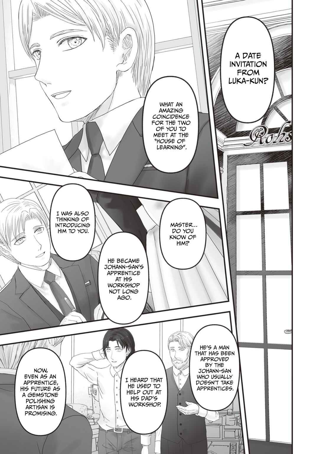 Housekishou no Maid Chapter 25 - Page 16