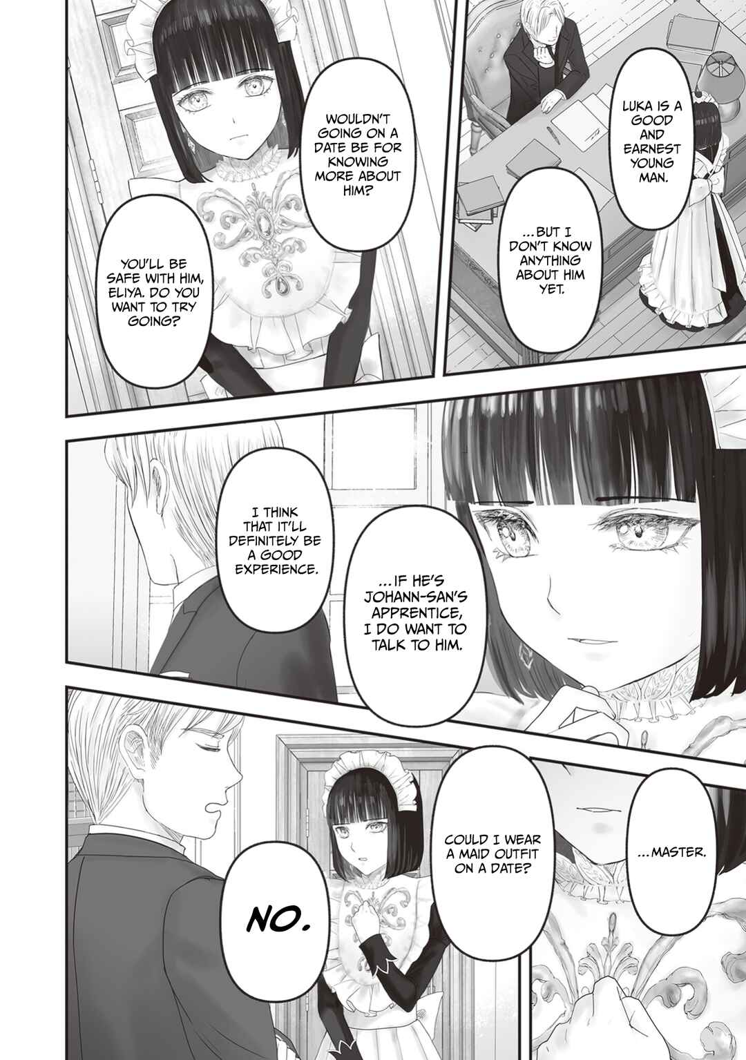 Housekishou no Maid Chapter 25 - Page 17