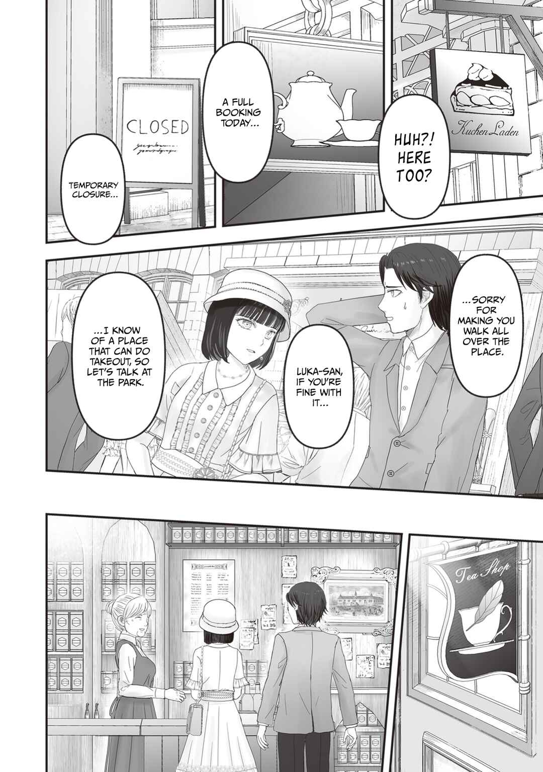 Housekishou no Maid Chapter 25 - Page 21