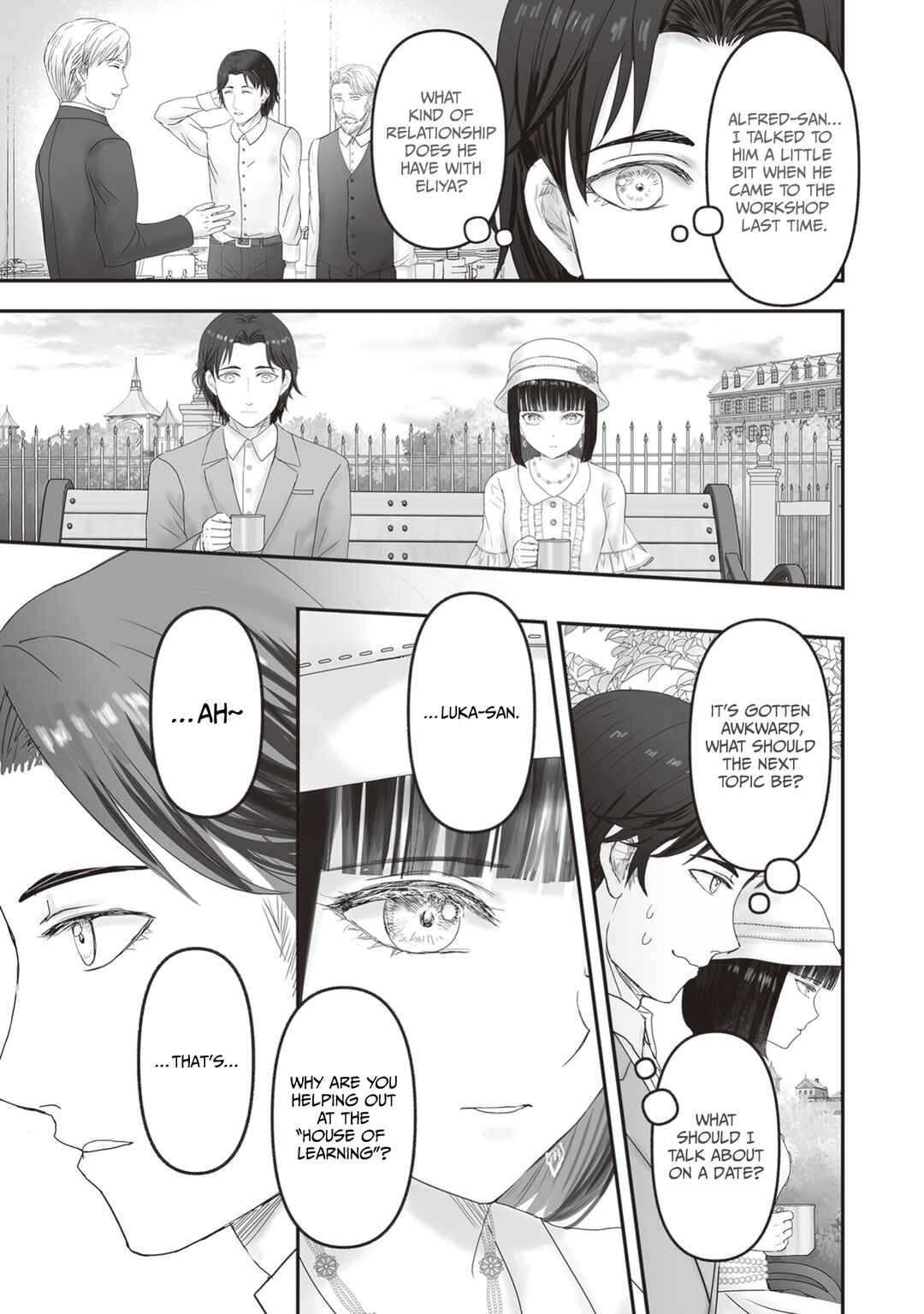 Housekishou no Maid Chapter 25 - Page 24