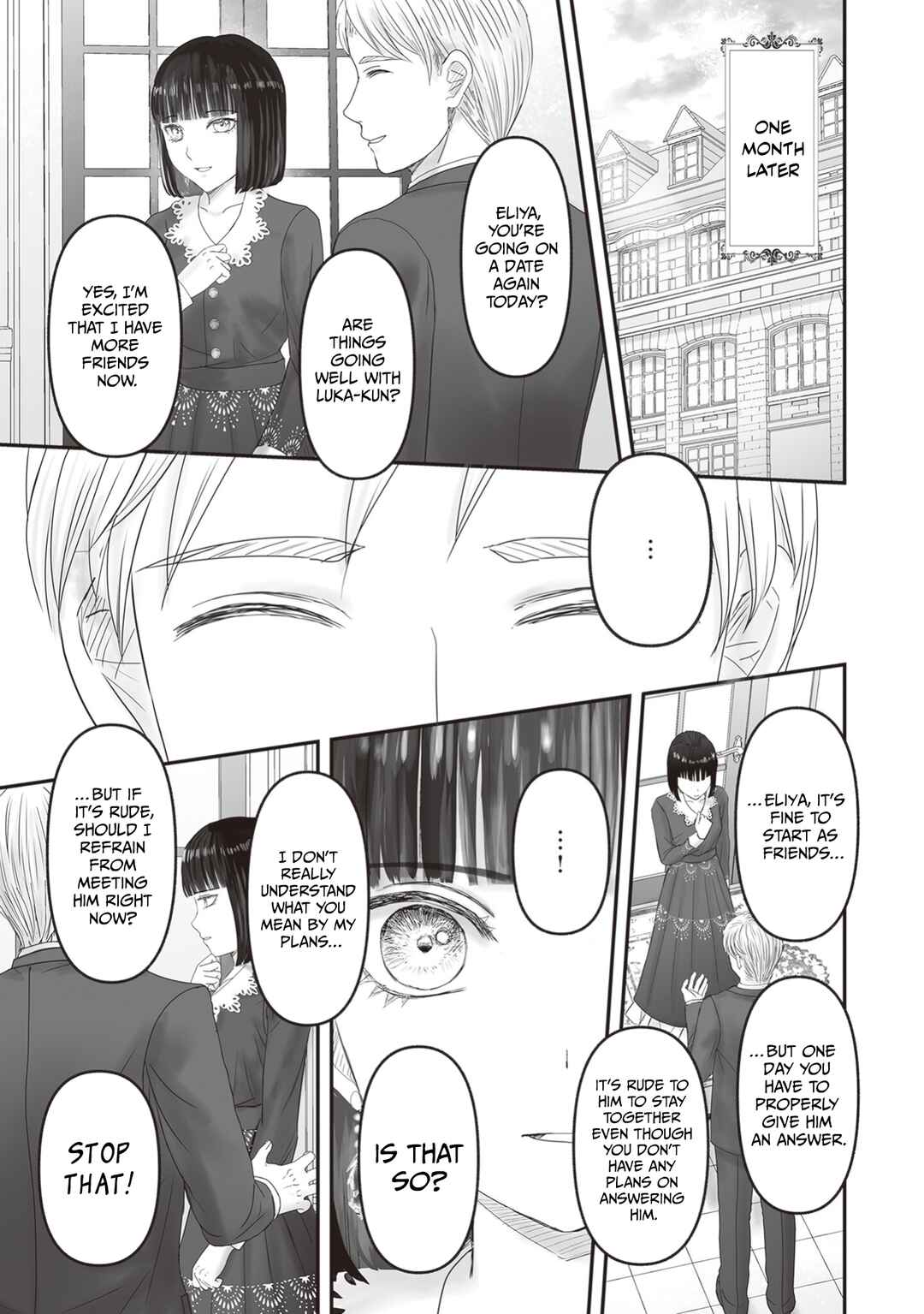 Housekishou no Maid Chapter 25 - Page 32