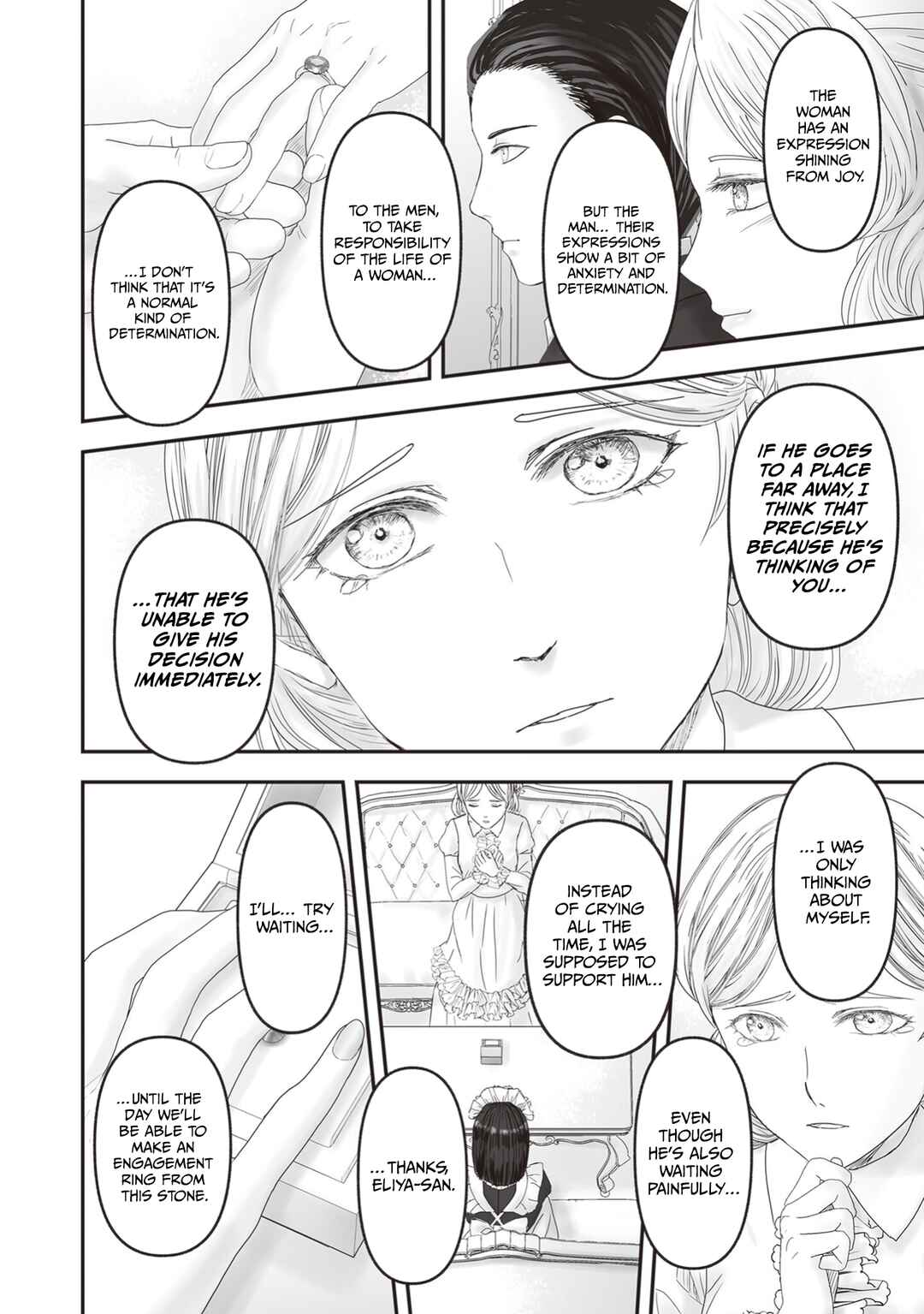 Housekishou no Maid Chapter 25 - Page 39