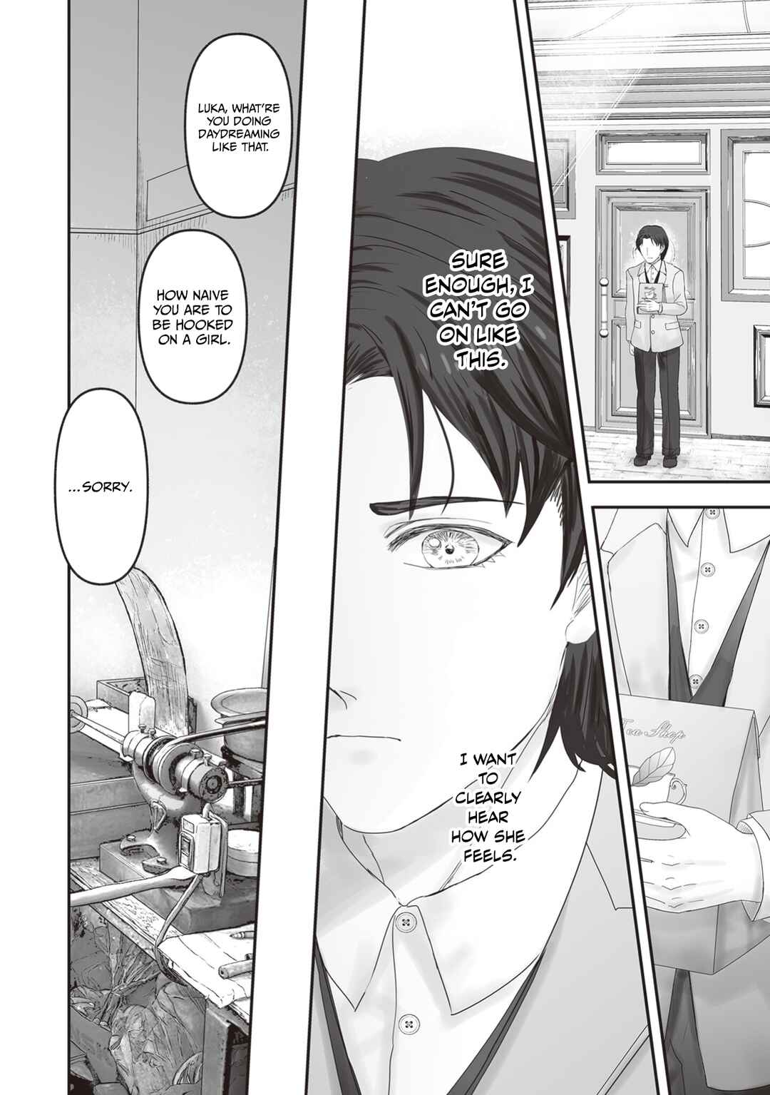 Housekishou no Maid Chapter 25 - Page 43