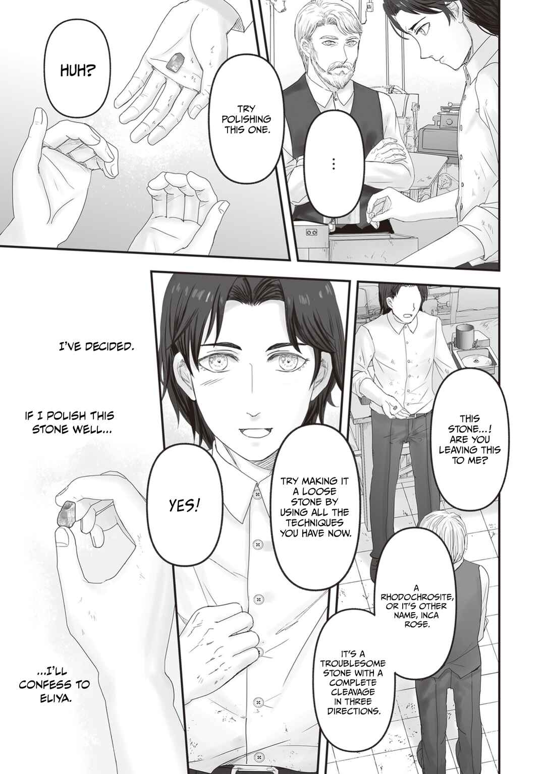 Housekishou no Maid Chapter 25 - Page 44