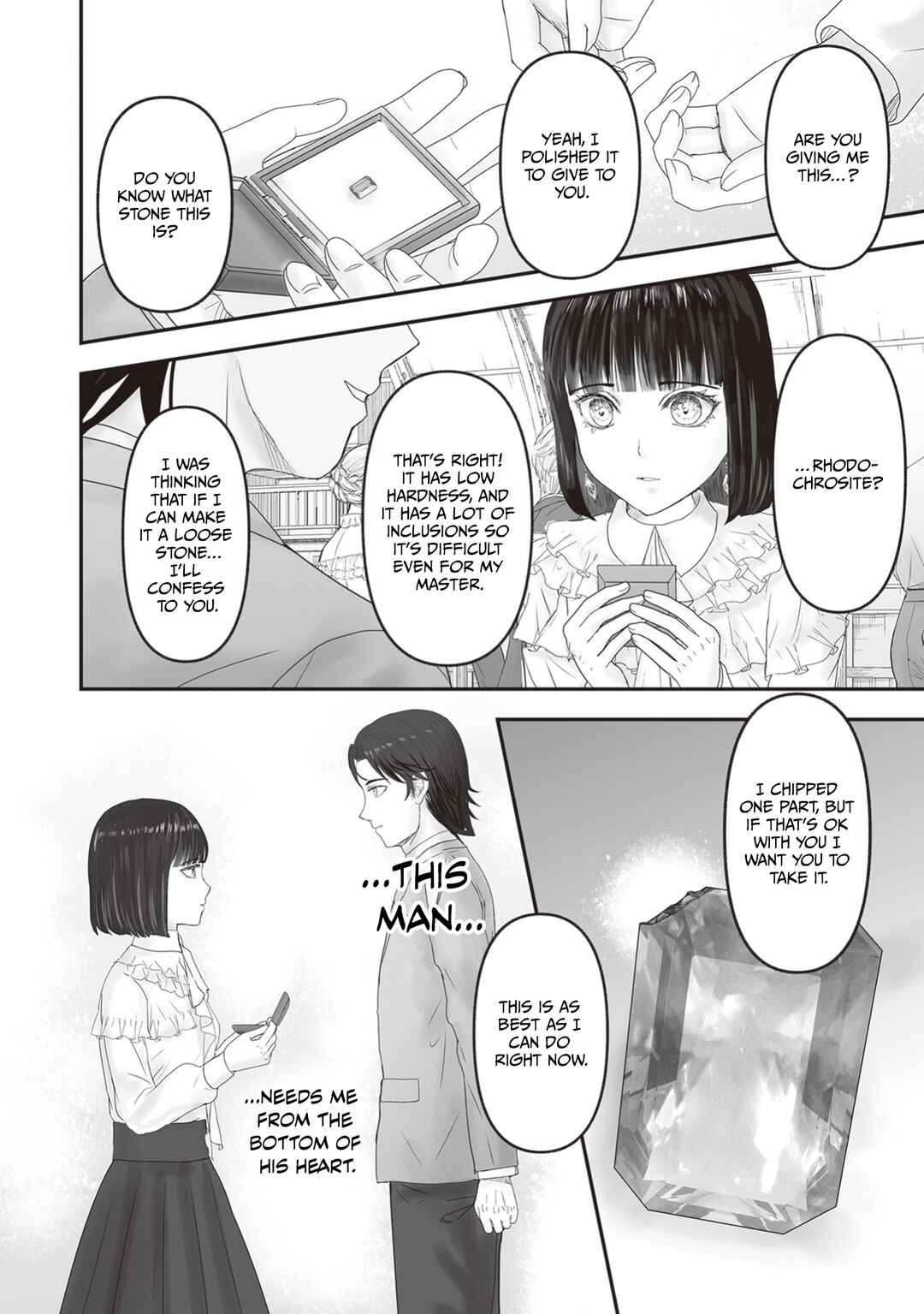 Housekishou no Maid Chapter 25 - Page 49