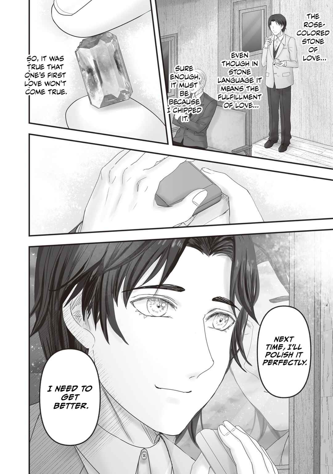 Housekishou no Maid Chapter 25 - Page 55