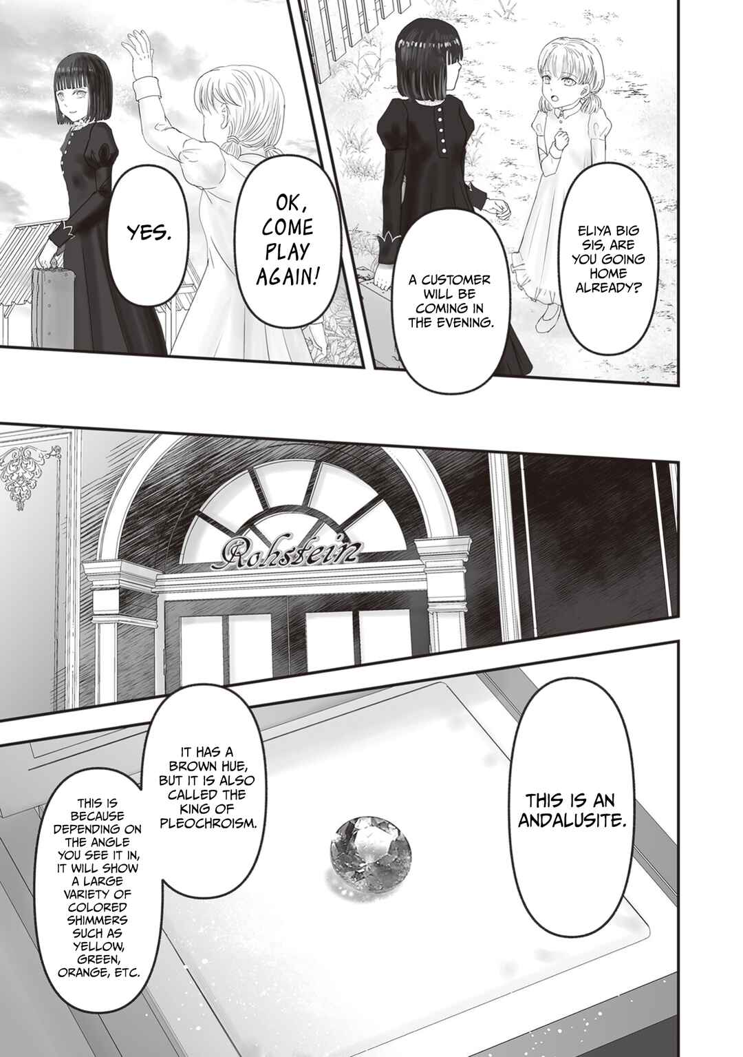 Housekishou no Maid Chapter 25 - Page 6