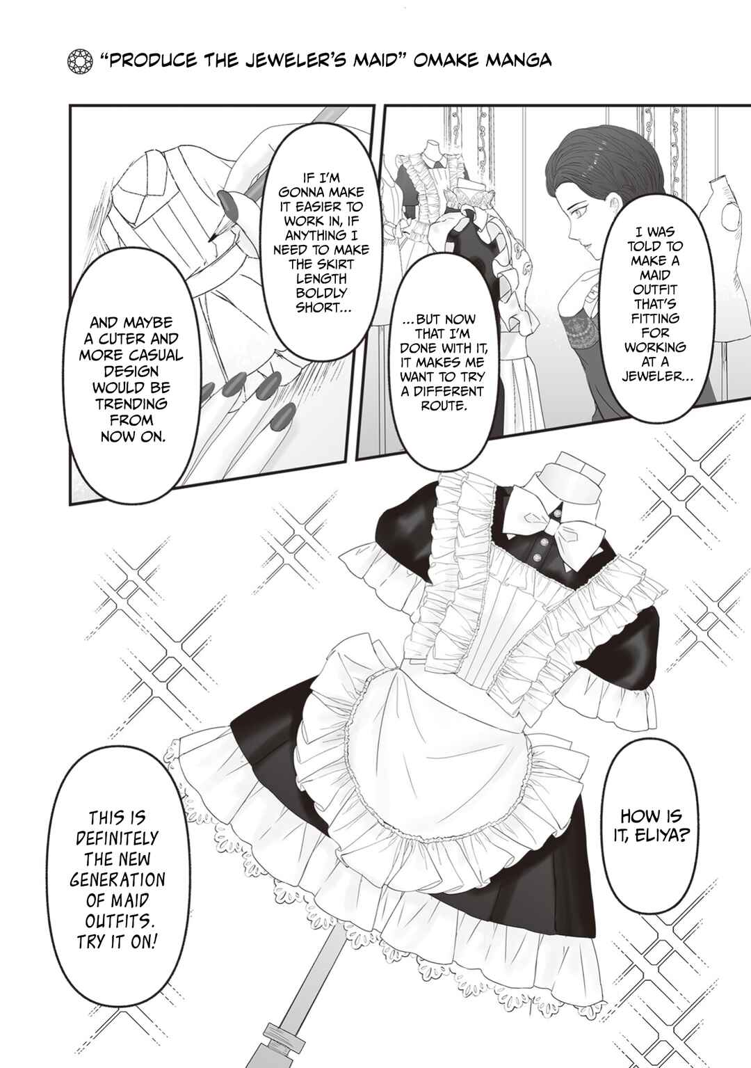 Housekishou no Maid Chapter 25 - Page 61