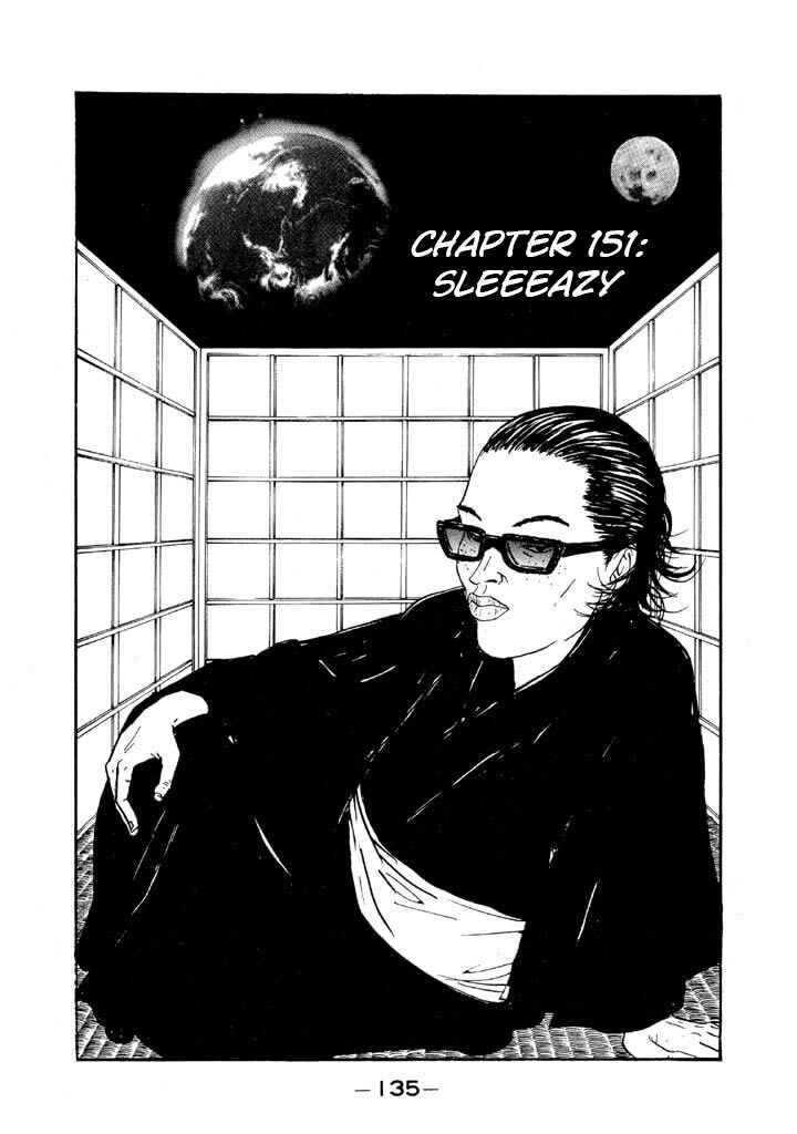 Go! Ina Junior High Ping-Pong Club Chapter 151 - Page 1