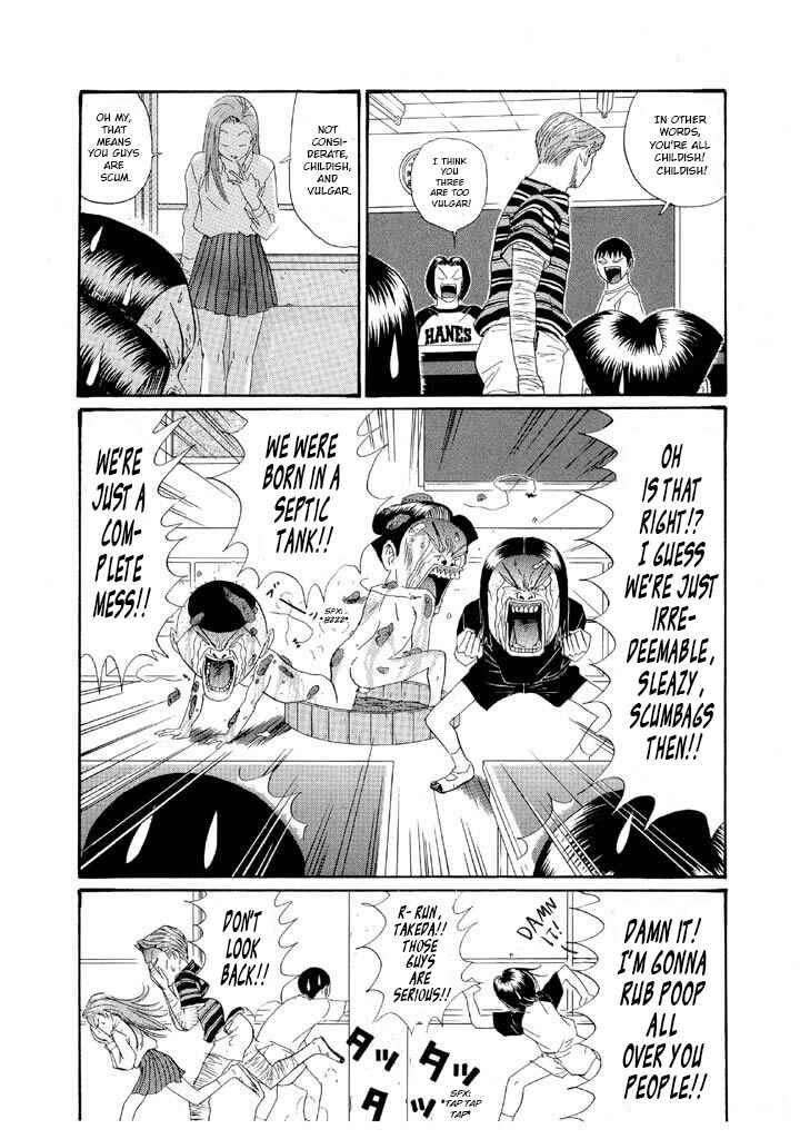 Go! Ina Junior High Ping-Pong Club Chapter 151 - Page 12