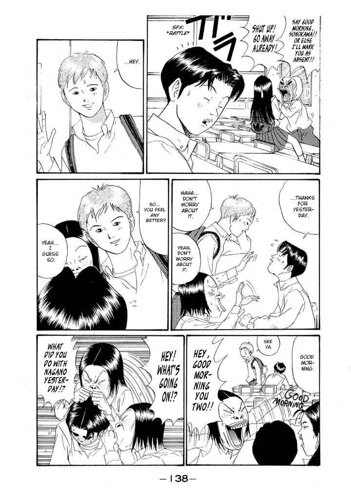 Go! Ina Junior High Ping-Pong Club Chapter 151 - Page 4
