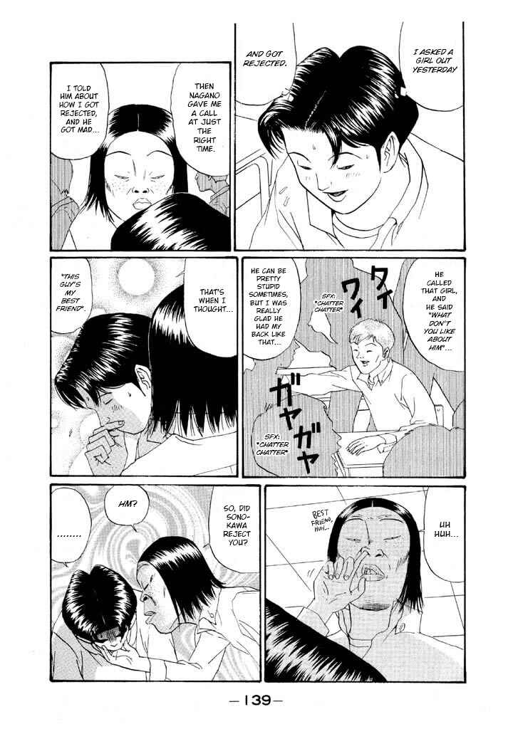Go! Ina Junior High Ping-Pong Club Chapter 151 - Page 5