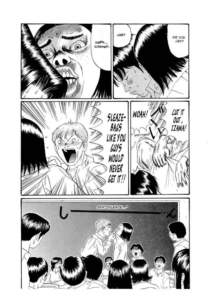 Go! Ina Junior High Ping-Pong Club Chapter 151 - Page 6