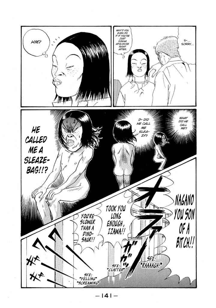Go! Ina Junior High Ping-Pong Club Chapter 151 - Page 7