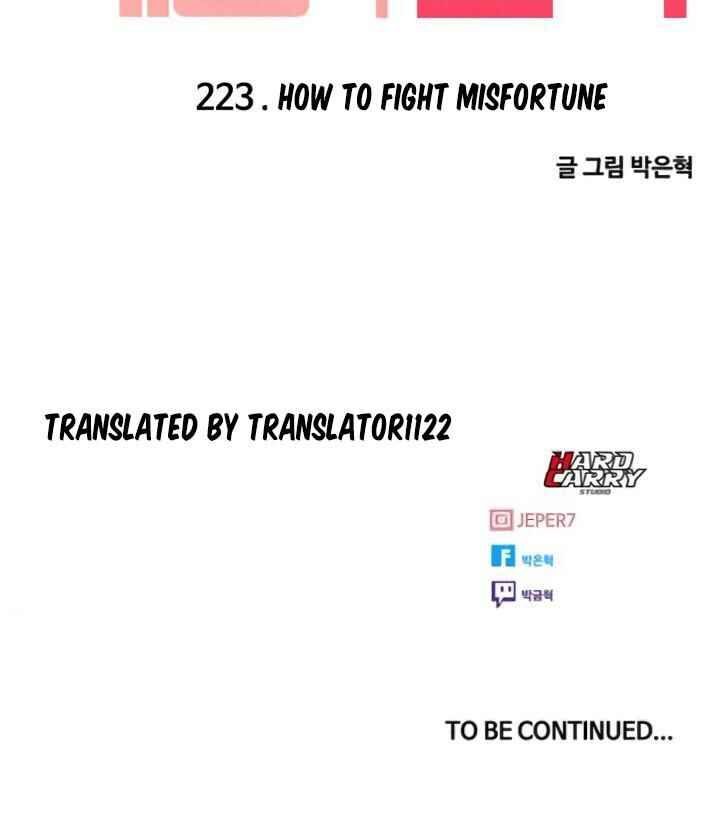 Random Chat Chapter 223 - Page 102