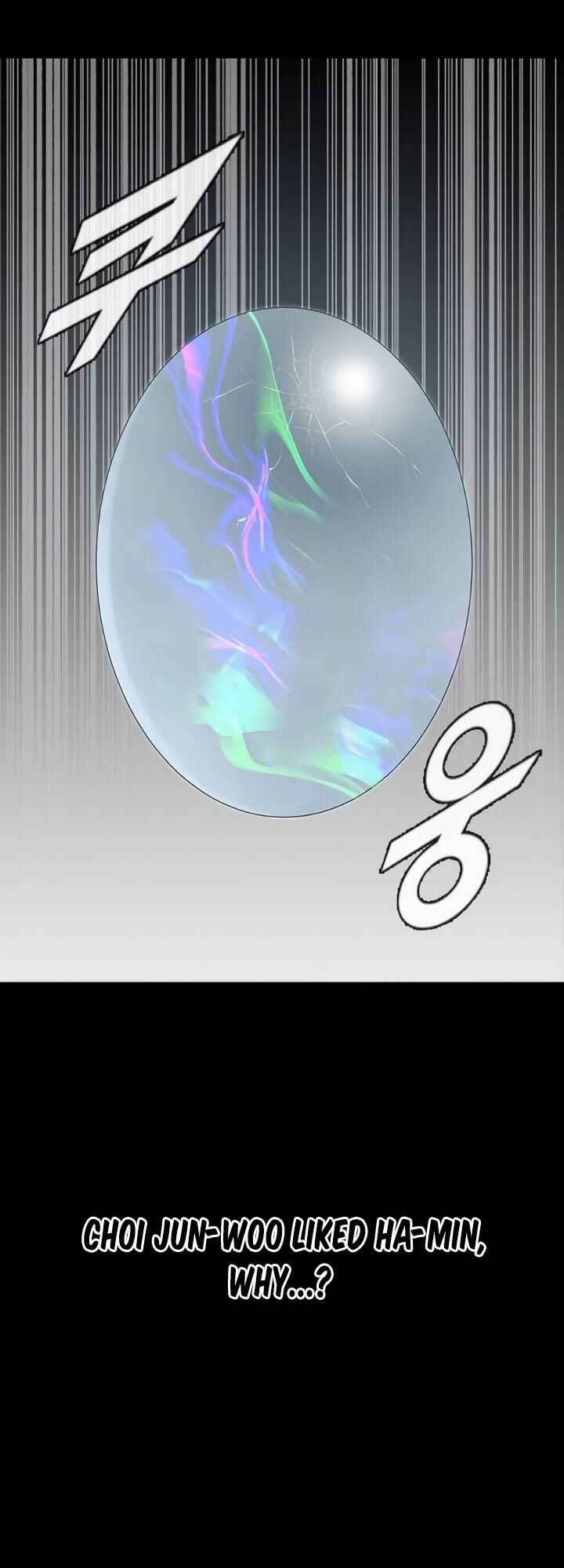 Random Chat Chapter 223 - Page 31
