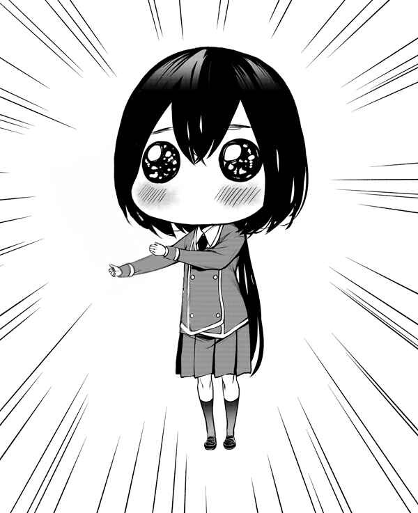 Tonari no Kurokawa-san Chapter 19.5 - Page 7