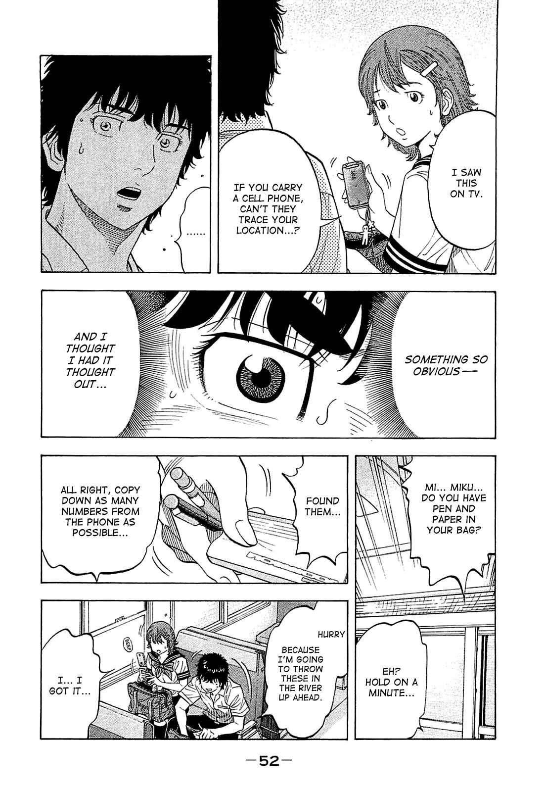 Montage Chapter 11 - Page 12