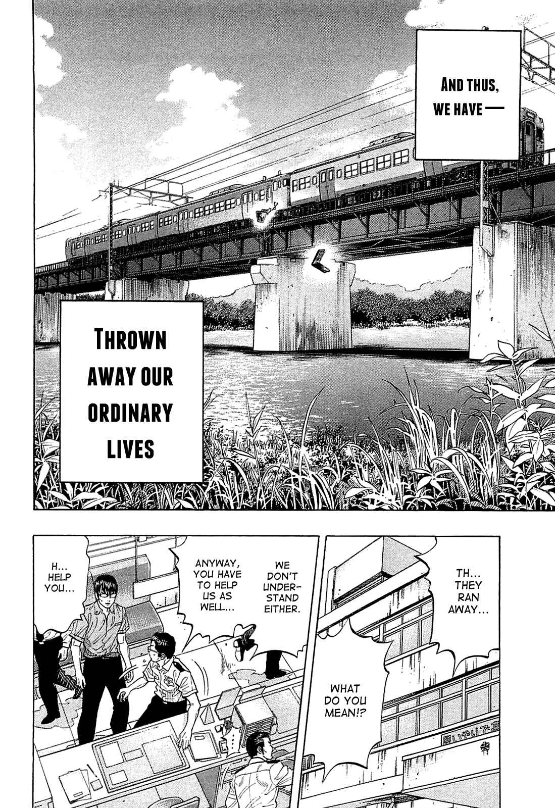 Montage Chapter 11 - Page 14