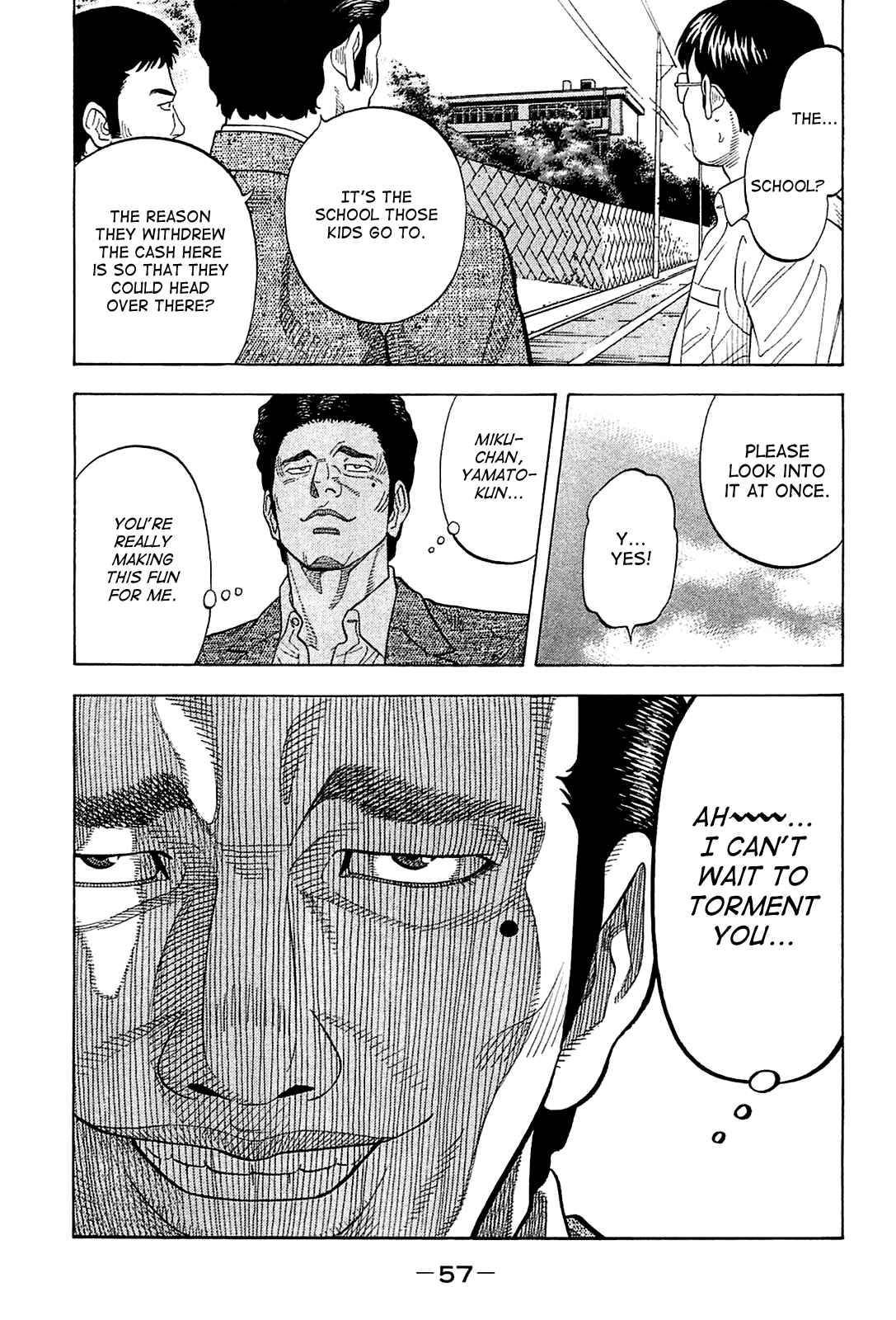 Montage Chapter 11 - Page 17
