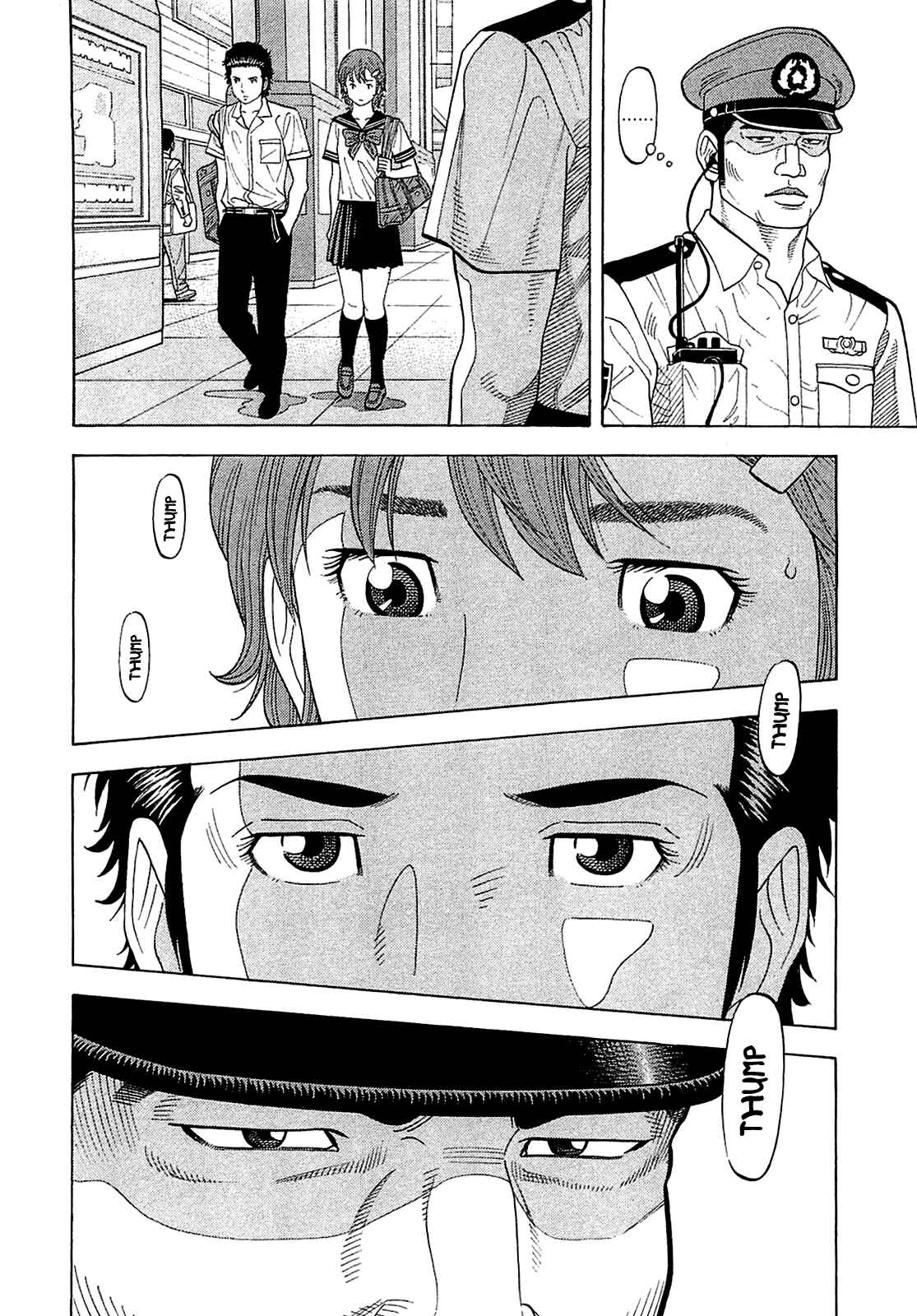 Montage Chapter 11 - Page 6