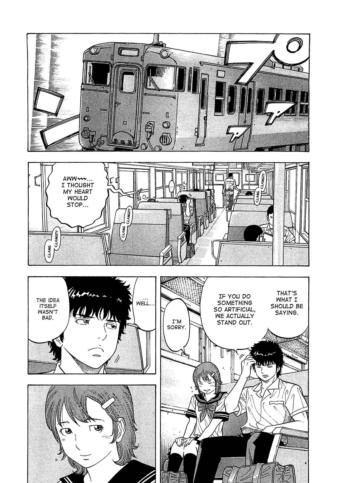 Montage Chapter 11 - Page 8