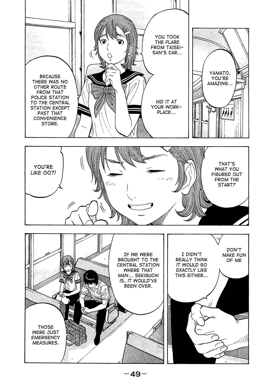 Montage Chapter 11 - Page 9
