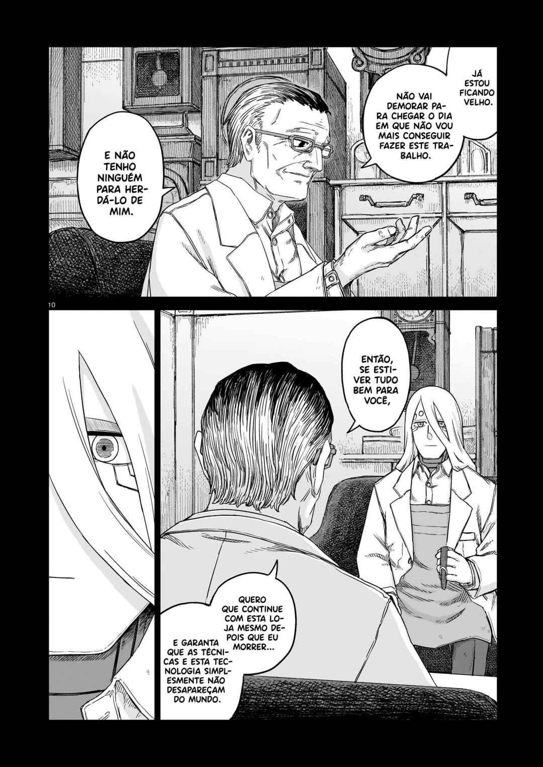 Usuzumi no Hate Chapter 27 - Page 11