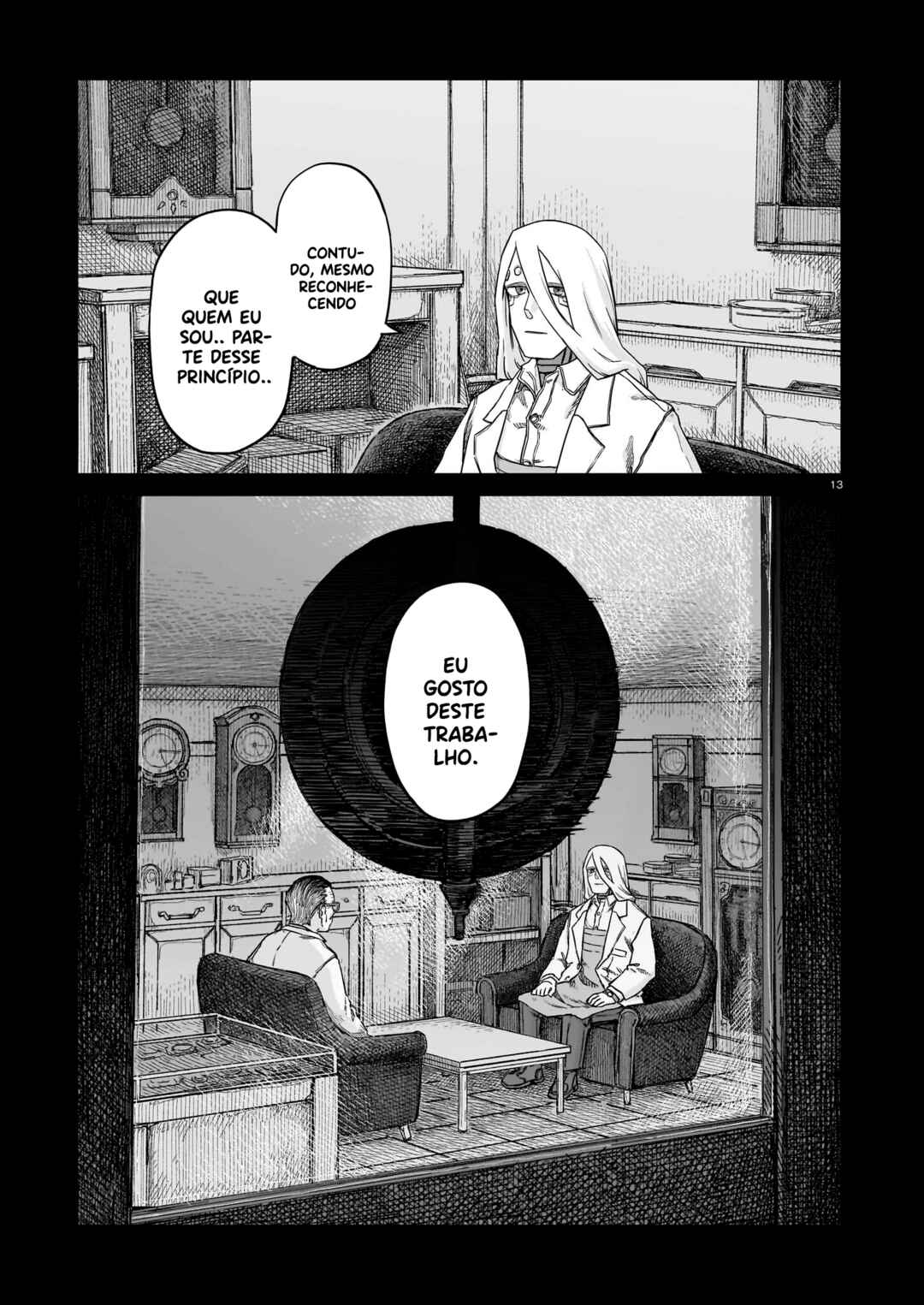 Usuzumi no Hate Chapter 27 - Page 14