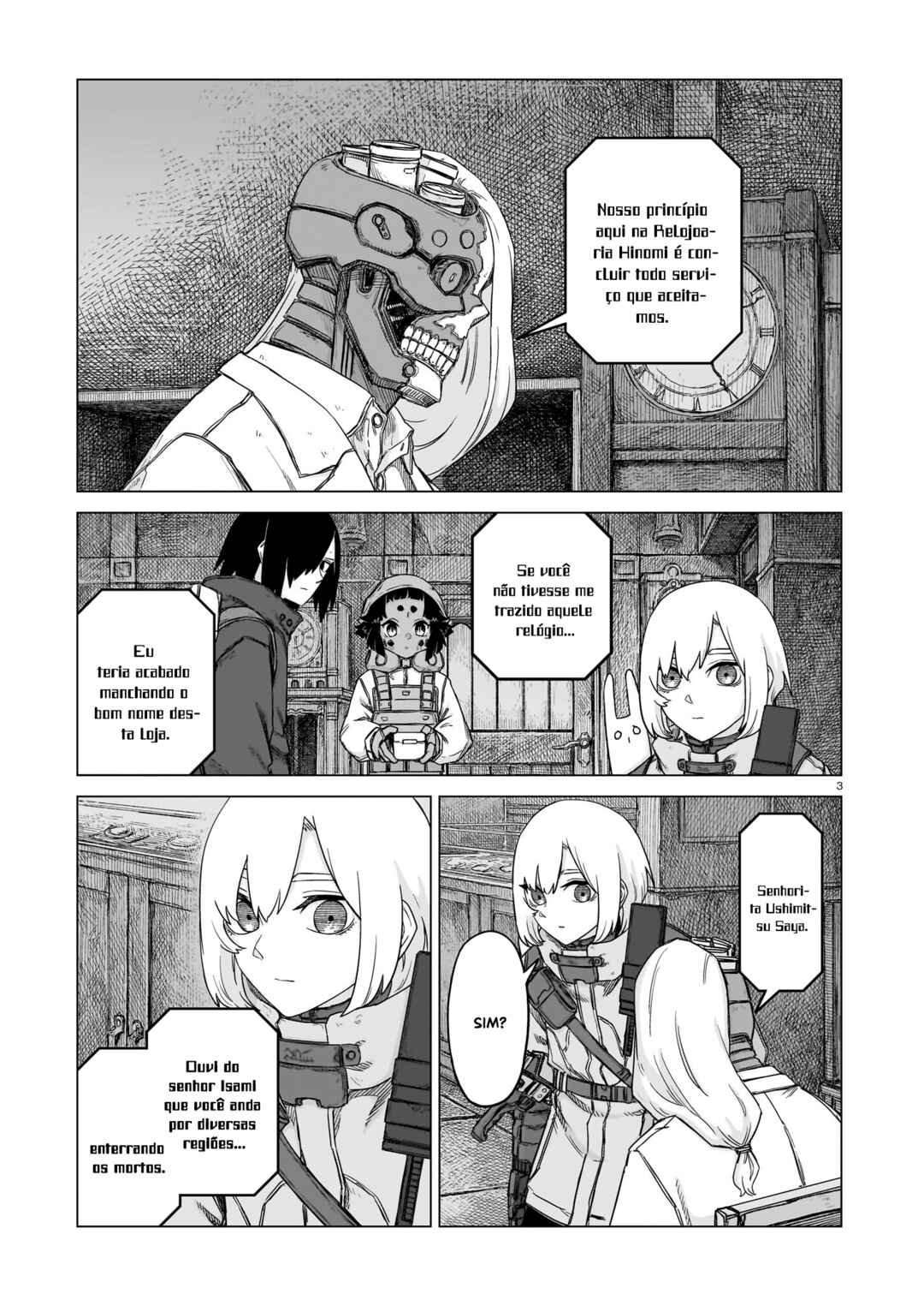 Usuzumi no Hate Chapter 27 - Page 4