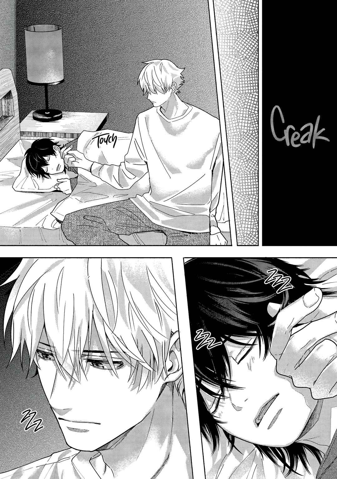 Inochigake Dummy Romance Chapter 2 - Page 14