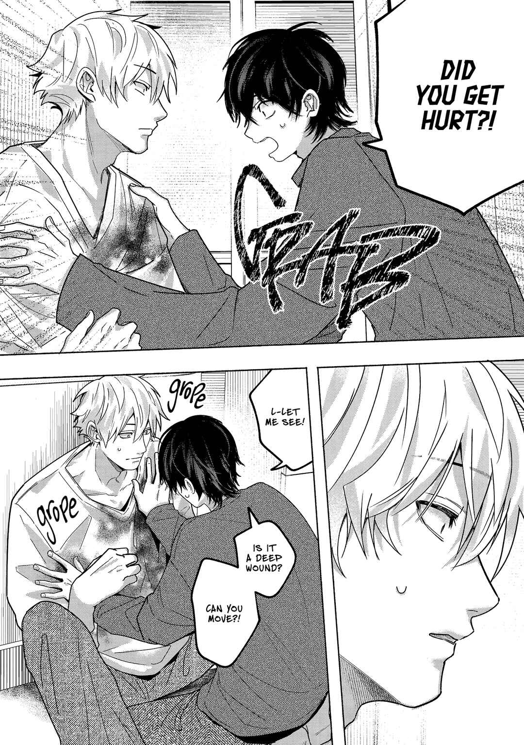 Inochigake Dummy Romance Chapter 2 - Page 17