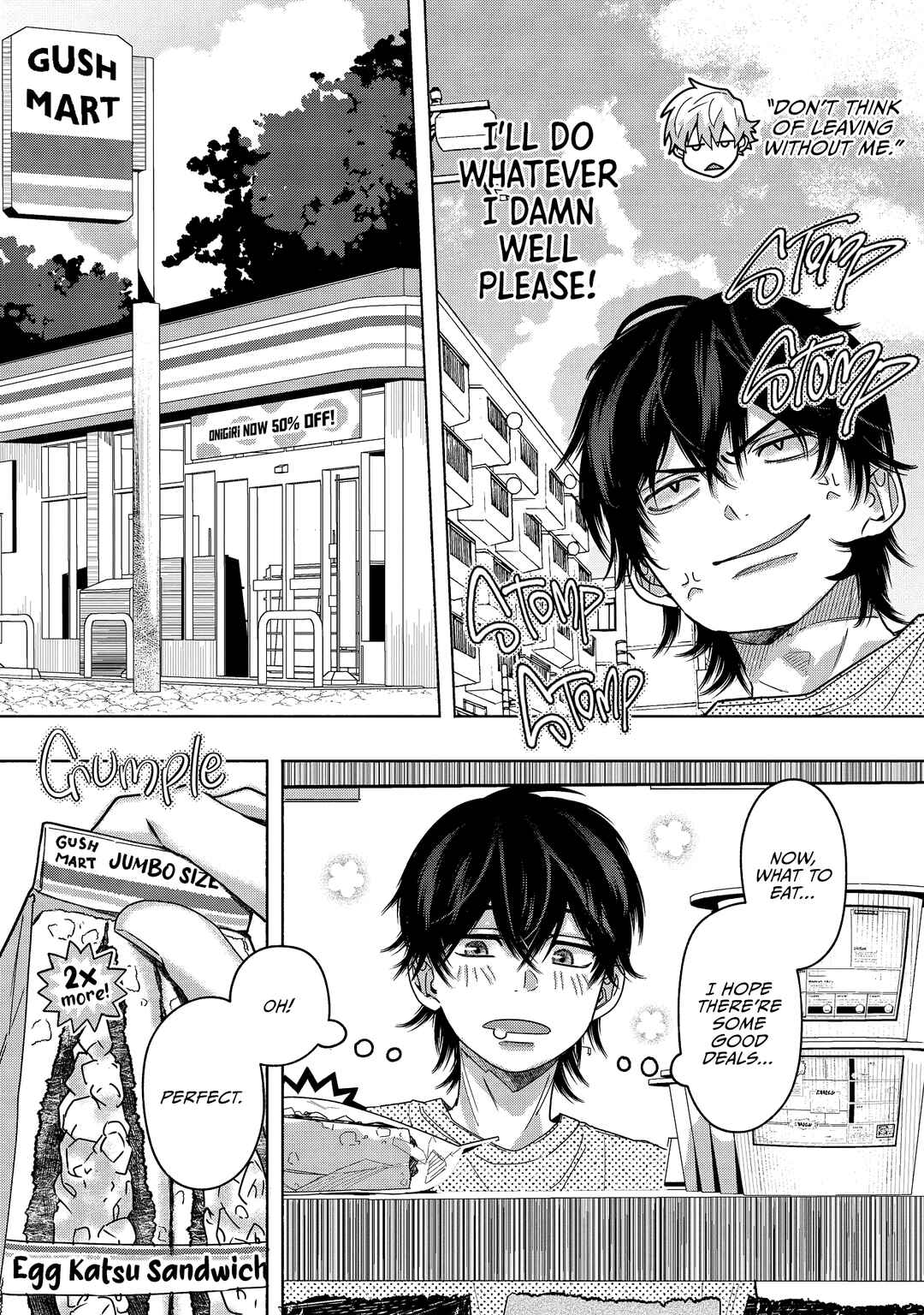 Inochigake Dummy Romance Chapter 2 - Page 24