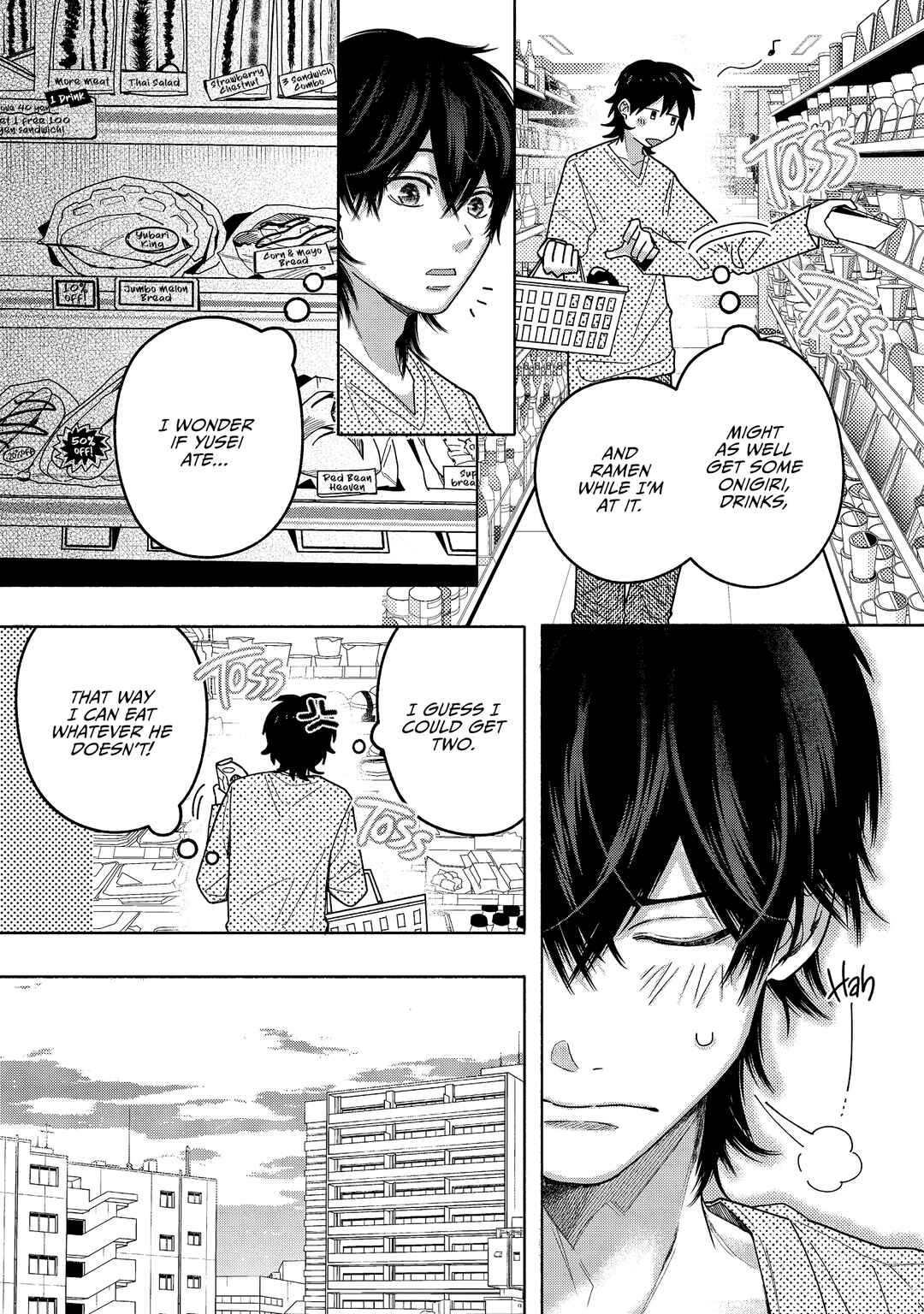 Inochigake Dummy Romance Chapter 2 - Page 25