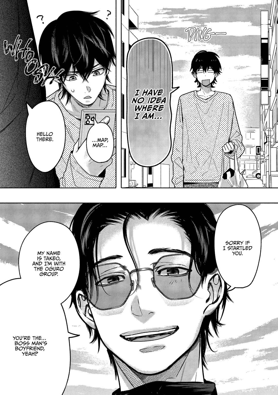 Inochigake Dummy Romance Chapter 2 - Page 26