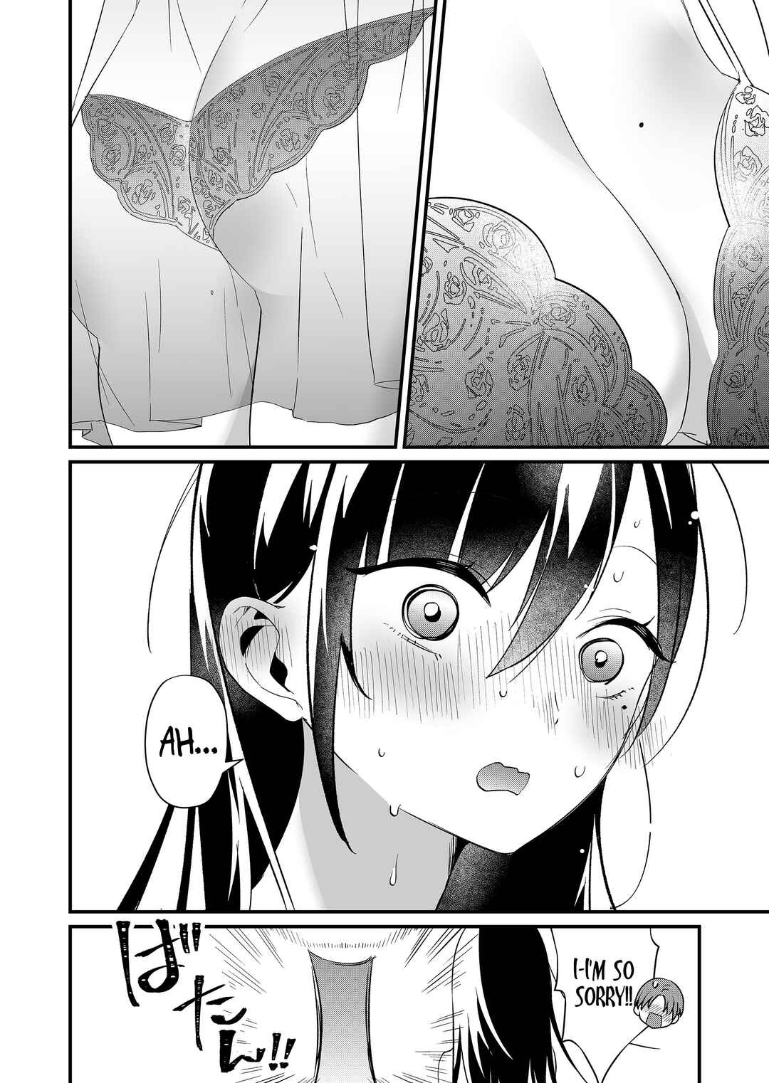 Tokimori-san ga Muboubi desu!! Chapter 70 - Page 12